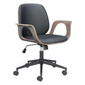 Ali Faux Leather Office Chair LOOMLAN